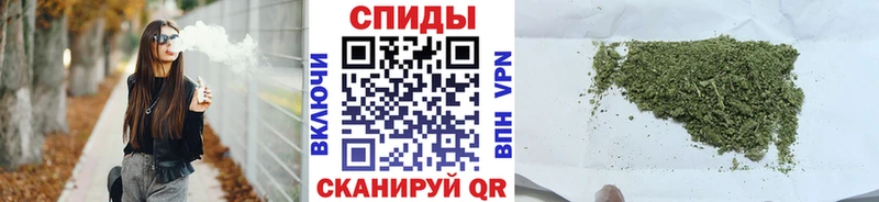 Купить закладки  Шумерля  БУТИРАТ Butirat 