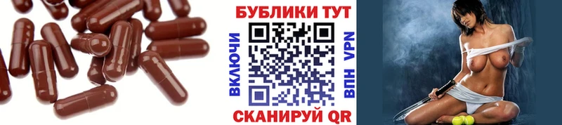 Купить где  Шумерля  Экстази louis Vuitton 