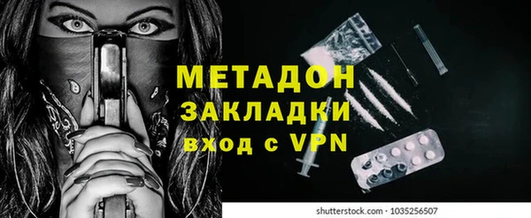 Альфа ПВП Зеленодольск