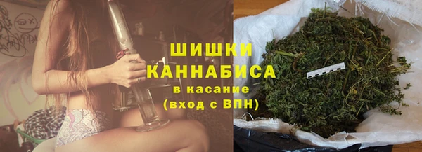 мдма Зеленокумск
