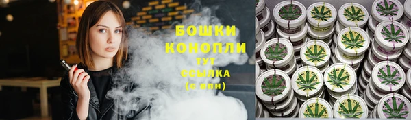 Альфа ПВП Зеленодольск