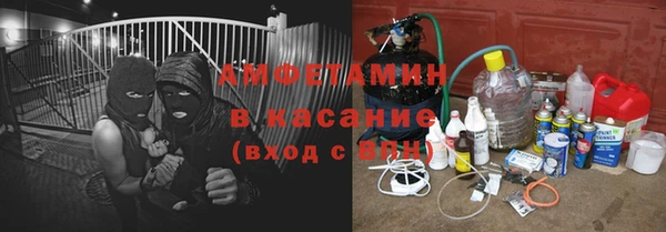 мдма Зеленокумск