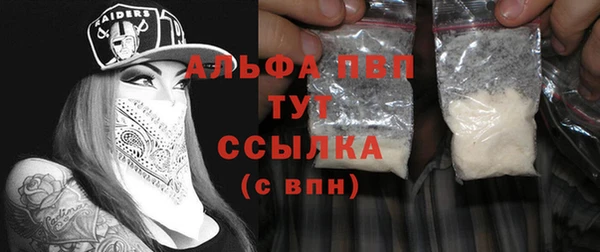 мдма Зеленокумск