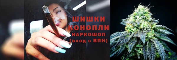 Альфа ПВП Зеленодольск