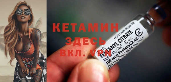 мдма Зеленокумск