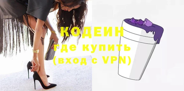 мдма Зеленокумск