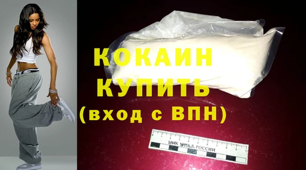 Альфа ПВП Зеленодольск