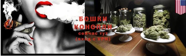 Альфа ПВП Зеленодольск