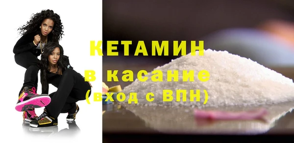Альфа ПВП Зеленодольск