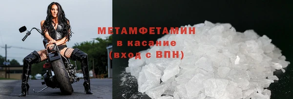 тгк Зерноград