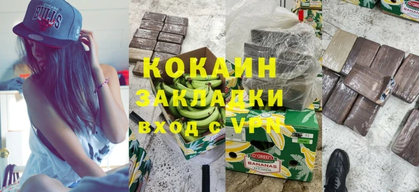 Альфа ПВП Зеленодольск