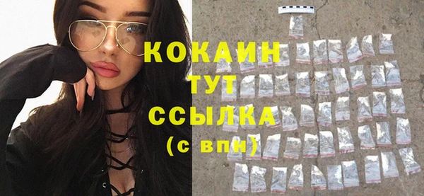 Альфа ПВП Зеленодольск