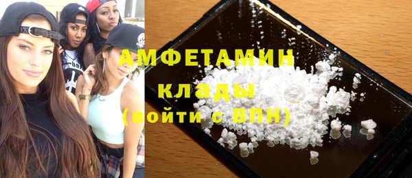 тгк Зерноград