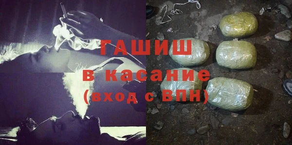 Альфа ПВП Зеленодольск