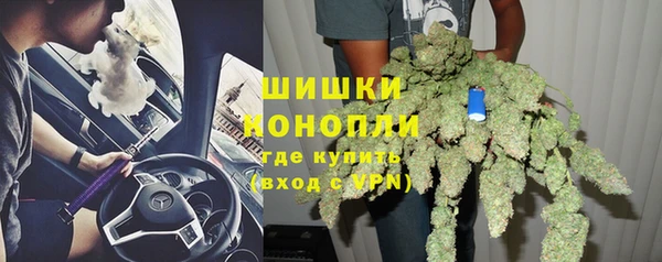 мдма Зеленокумск