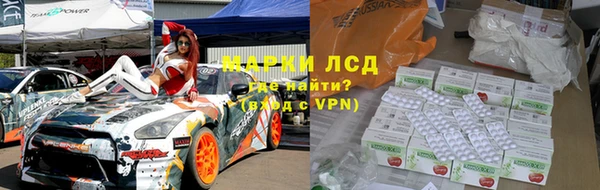 Альфа ПВП Зеленодольск