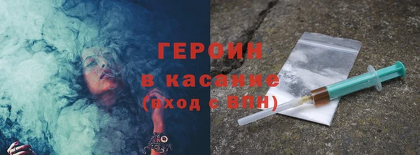 мдма Зеленокумск