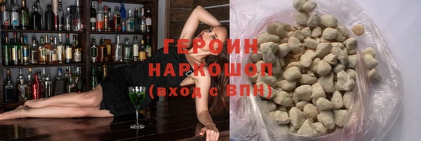 Альфа ПВП Зеленодольск
