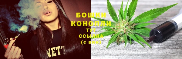 мдма Зеленокумск